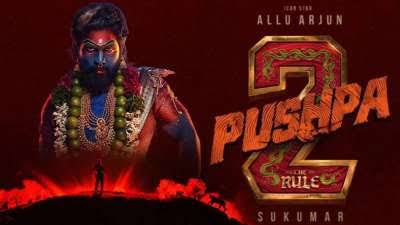 Pushpa 2 Review